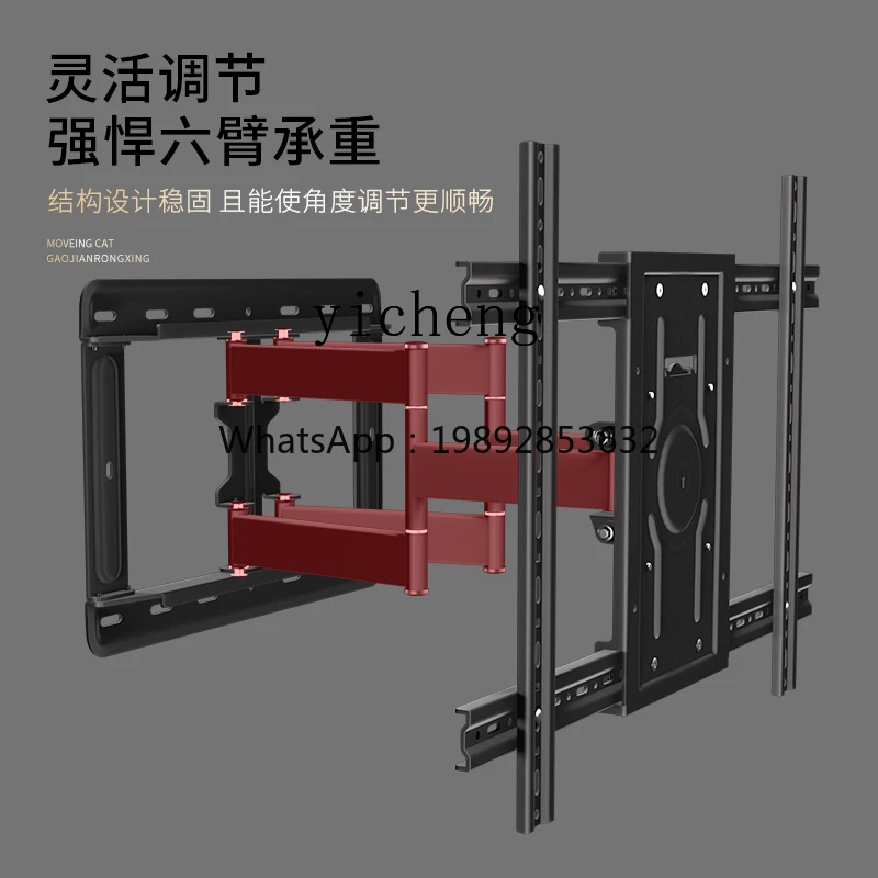 O suporte giratório retrátil do cabide de TV é adequado para uso universal