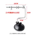 B-Suction cup style