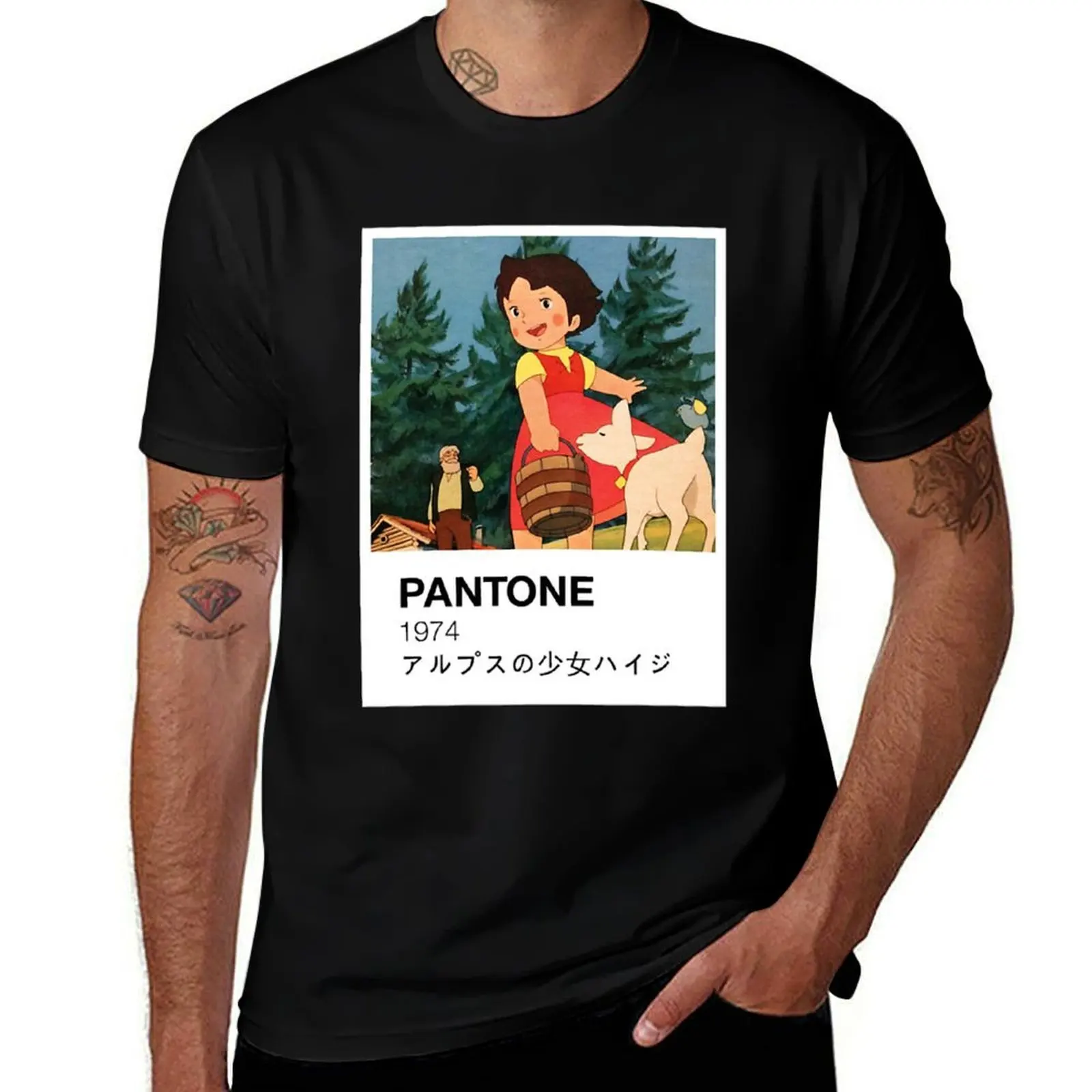 Heidi Girl Of The A…