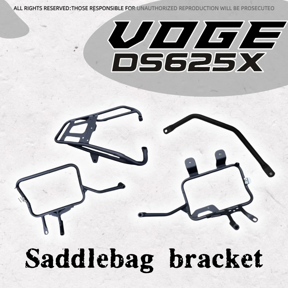 

Для мотоцикла VOGE DS652X DSX625 625DSX оригинальный левый и правый боковой кронштейн, задняя стойка, задняя стойка