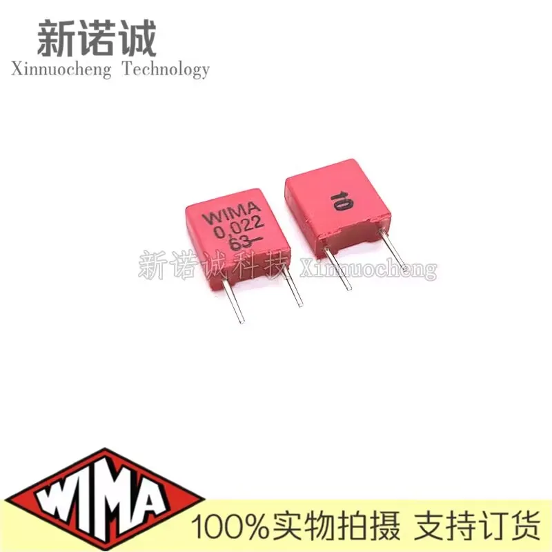 5PCS/10PCS/50PCS/Lot WIMA MKP2 0.022UF 22nK63 63V 63v0.022UF 10% foil film capacitor 22nF 63V223 223 Foot distance 5MM view 4