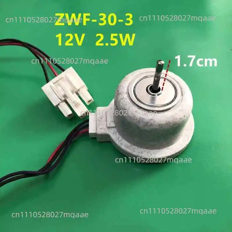 1Pcs Suitable for Hisense Rongsheng refrigerator fan ZWF-30-3 B03081070 fan motor BCD-518WT