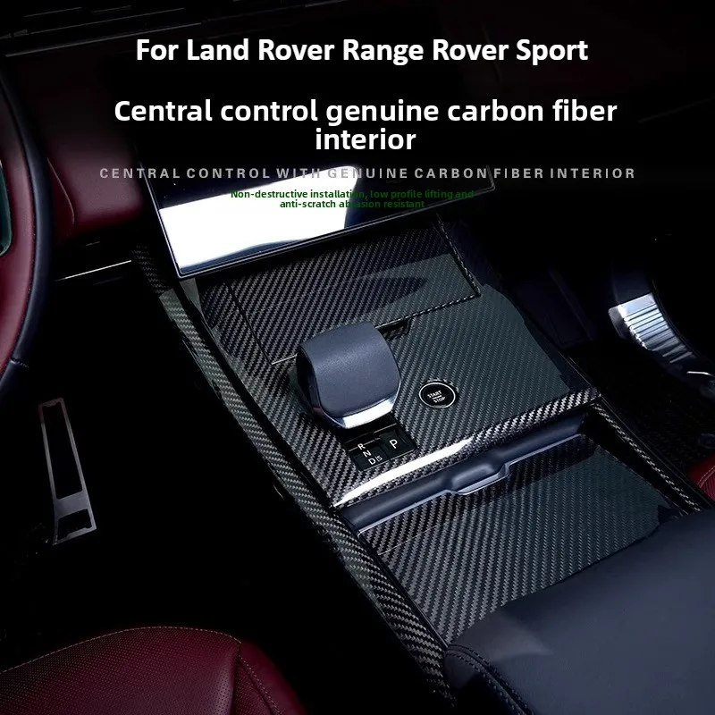 

For Land Rover Range Rover/Range Rover Sport Carbon Fiber Central Gear Panel Interior True Carbon Fiber Modified Accessories