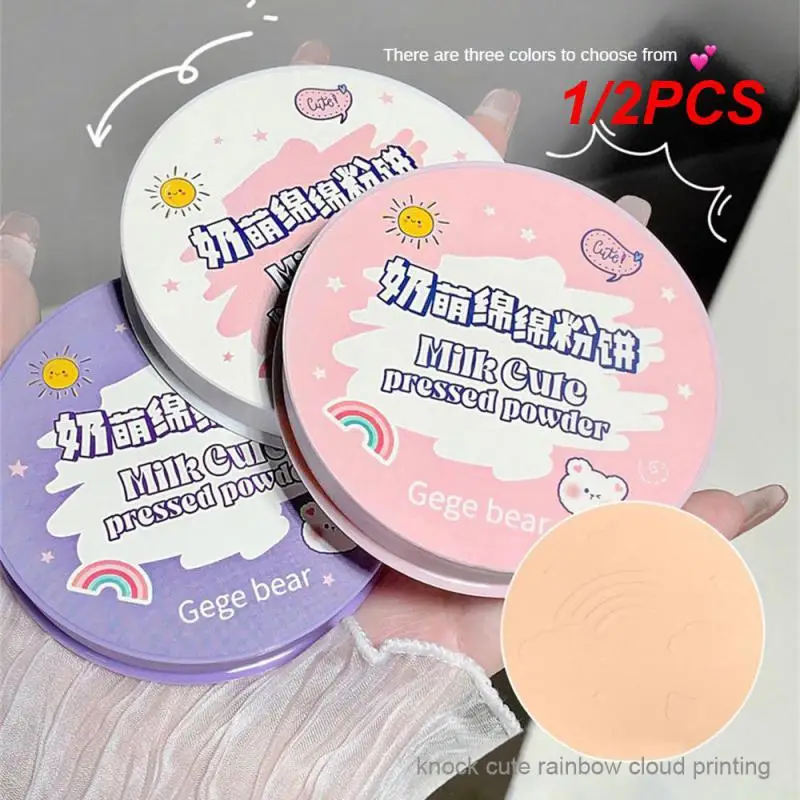 

1/2PCS Makeup Powder Waterproof Durable Concealer