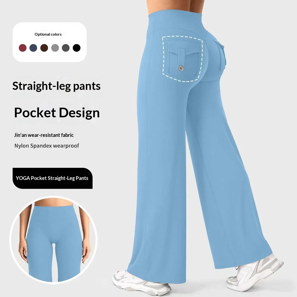 Women's Yoga Straight Leg Pants with Pockets High Waist Stretch Workout Running Athletic Lounge Trousers Cross-border Hot Sale