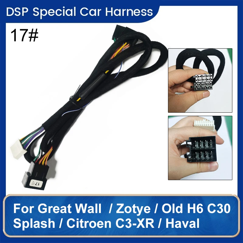 

Car DSP Amplifier Wiring Harness Power Cable For Great Wall/Zotye/Old H6 C30 Splash/Citroen C3-XR/Haval/GONOW GX6/Hanteng X7 X5