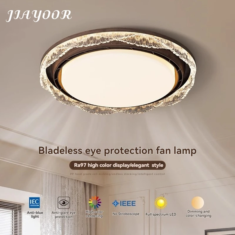 

Современный бесшумный потолочный вентилятор без лопастей для детской комнаты, спальни, гостиной, кабинета, круглый, цвет орех, белый свет