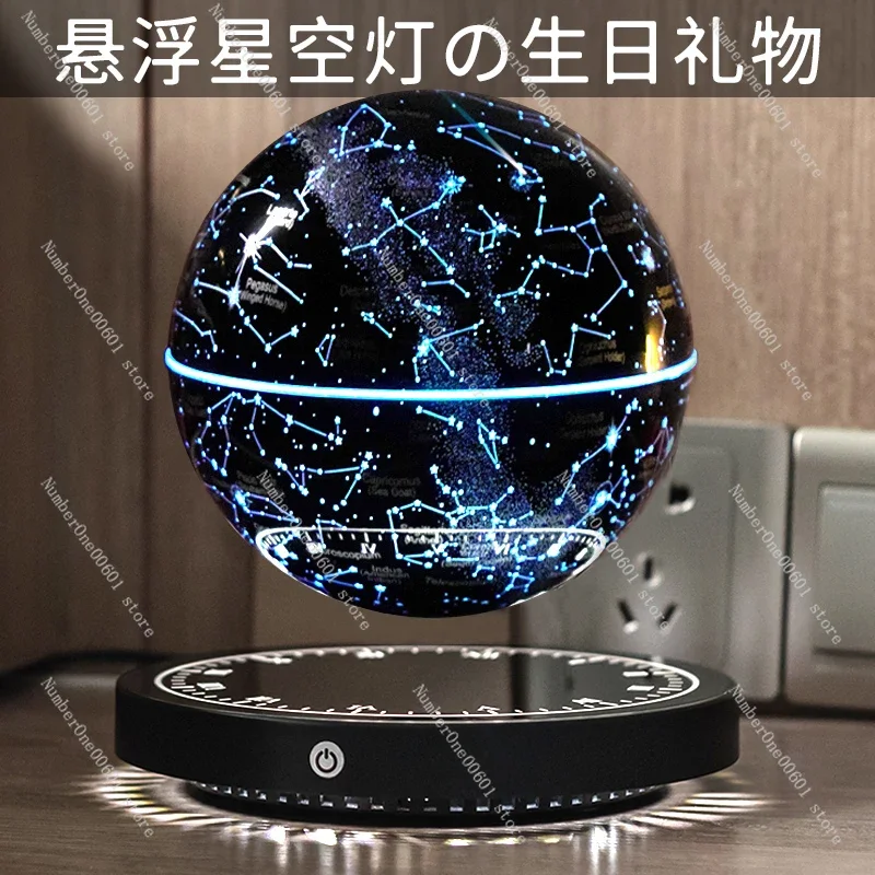 

Magnetic Levitation Globe 3d Three-dimensional Rotation Luminous Office Ornament for Boyfriend Christmas and Female Birthday