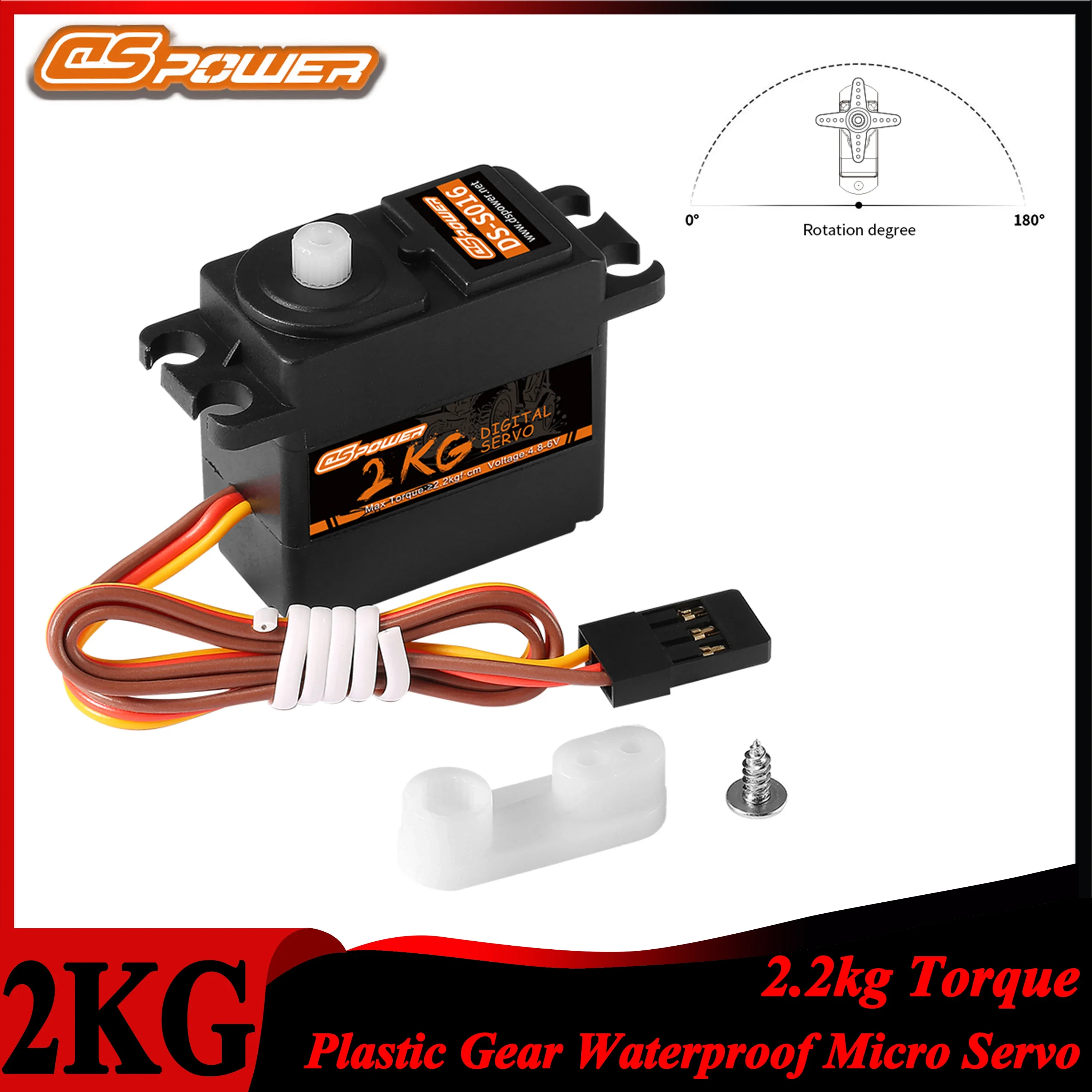 DSpower 2kg Plastic Gear Waterproof Digital Servo 4.8-6V for 1/12 1/14 1/16 RC Car Crawler Truck Robot Wltoys Axial Accessories