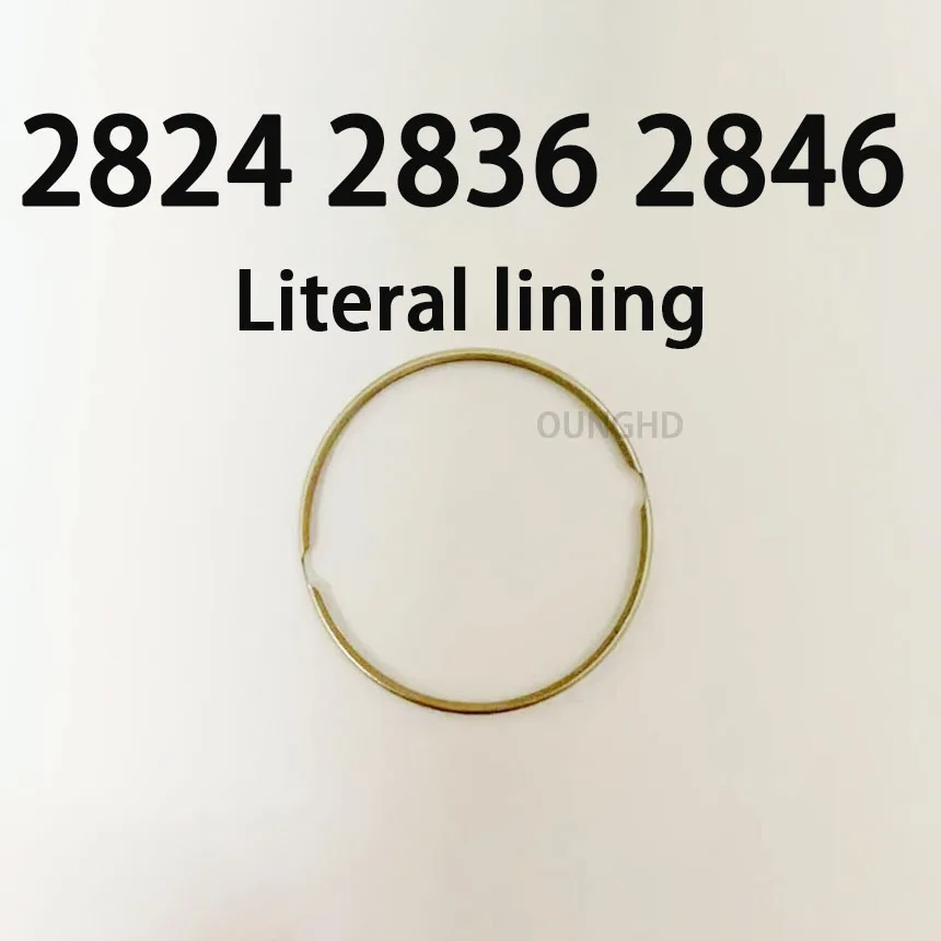 ملحقات الساعة مناسبة ل 2824 2836 2846 حركة حرفية بطانة طوقا طوقا التقويم بطانة حلقة حلقة الحديد