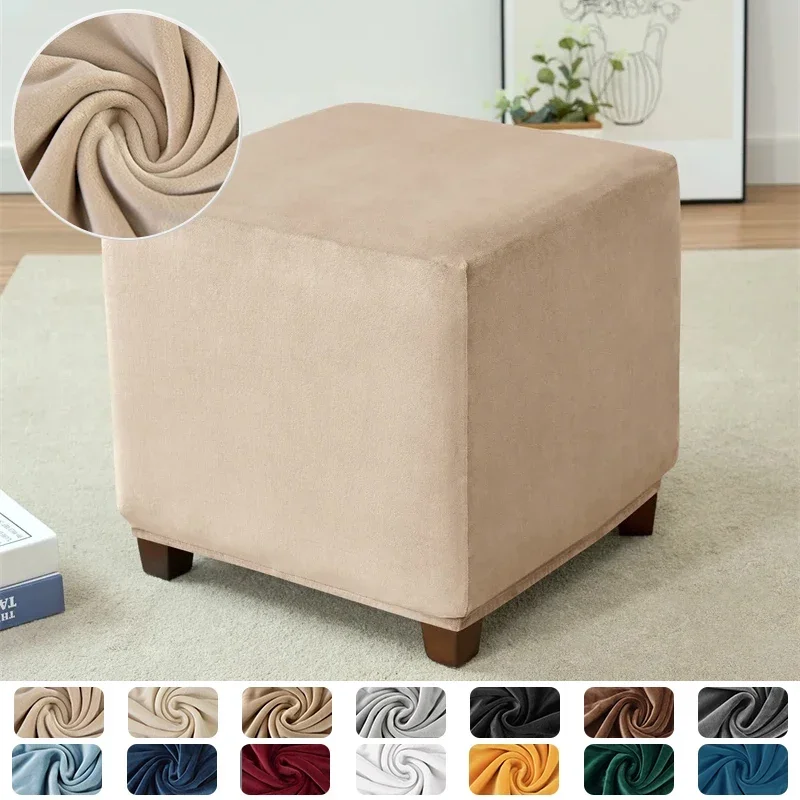 

1PC Stretch Square Ottoman Stool Covers Super Soft Velvet Stool Cover Elastic All-inclusive Footrest Slipcovers for Living Room