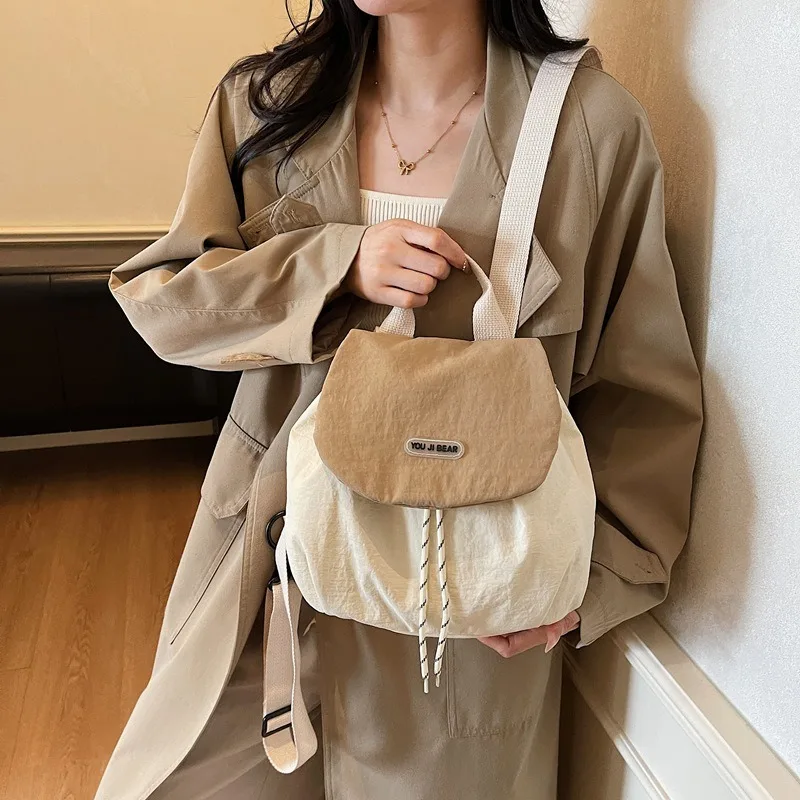 2026 New Four Seasons Pass Versatile Casual Fashion Simple Letter Contrasting Color Drawstring Women's Backpack