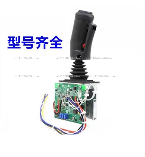 Controlador de joystick 123994 3015 3215 3219 4620 Elevador de tijera