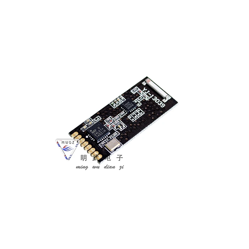 

NRF24L01+PA+LNA onboard ceramic antenna/high cost performance/small size/905/CC1101