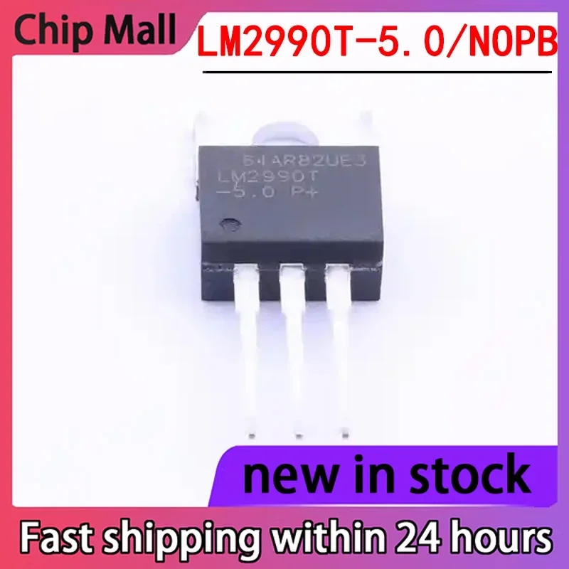 1PCS The All-new LM2990T-5.0/NOPB Packaged TO-220 Negative Low Voltage Drop Regulator Isly Available in Stock