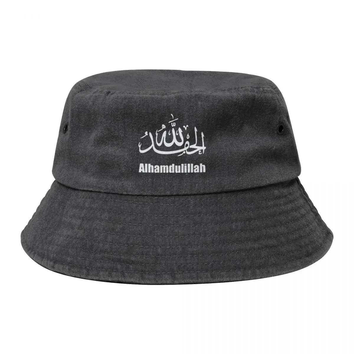 

Hamdala Allah Muslim Gott Lob Gebuhre Religion Bucket Hat Beach Sun Fisherman Cap Fishing Baseball Caps