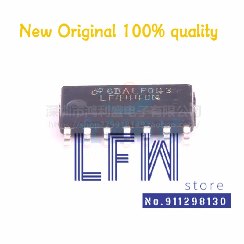 5pcs/lot LF444CMX/NOPB LF444CM LF444C LF444 SOP14 Chipset 100% New&Original In Stock