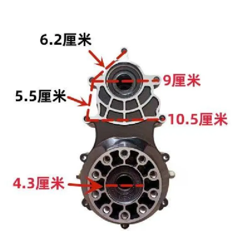 5-hole 16-tooth 18-tooth Split Motor Differential Assembly with High and Low Gearboxes for Electric Tricycles