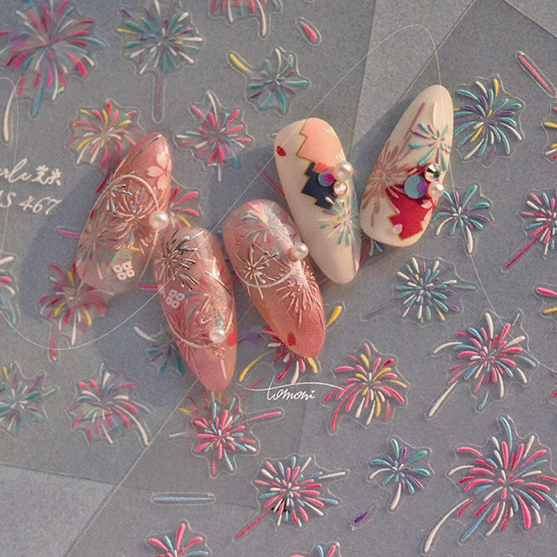 Holografische Feuerwerk-Nagelaufkleber, selbstklebende Laser-Gold-Silber-Abziehbilder für Gel-Nagellack, Katzenauge, Nagelkunst, DIY-Dekoration