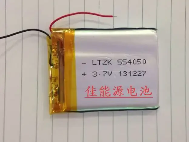 New 3.7V Lithium Polymer Battery 054050 1000MAH Power Navigator GPS Rechargeable Li-ion CellA Good