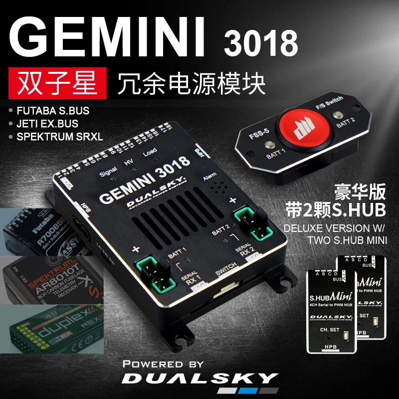 DUALSKY Gemini 3018 Redundant Power Distribution 18CH Power supply systems for TX & RX Turbojet gasoline engine