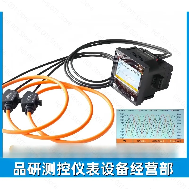 

Power Analyzer ME337 Current Voltage Power Quality Meter Harmonic Measurement Energy Meter