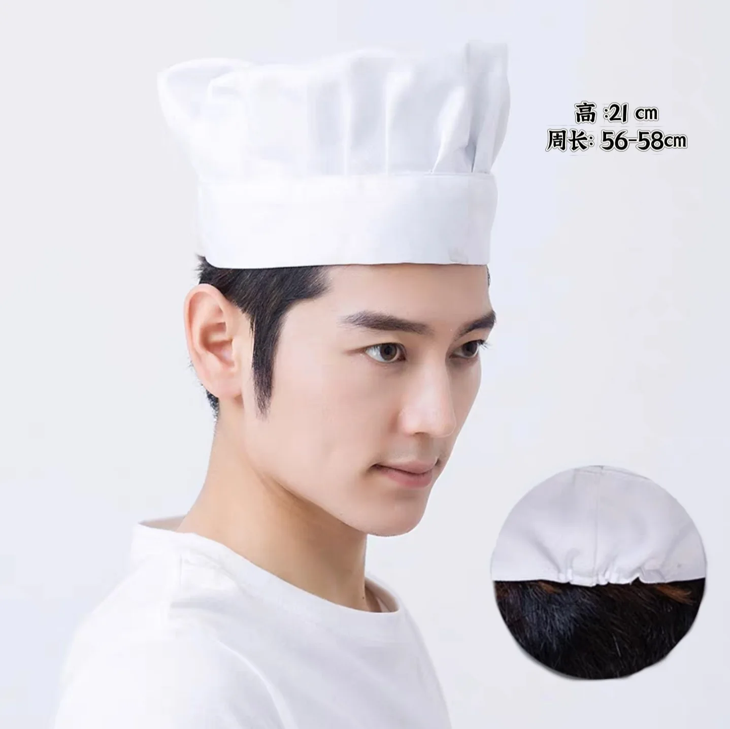 Gorro de tela de algodón para Chef, seta, trabajo para hombres y mujeres, hotel, cocina, restaurante, cafetería, sombrero de chef, sombrero de pastel de panadería