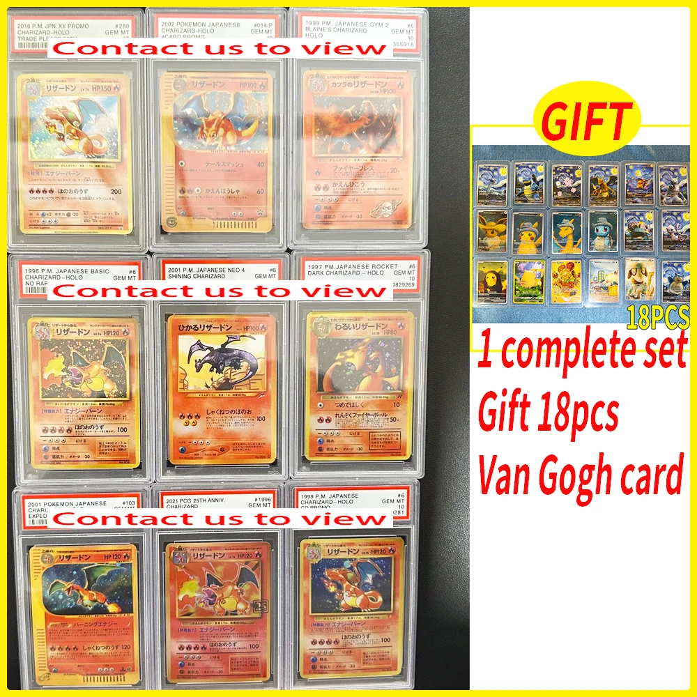 

BLBU ACG PTCG Crystal Rating Card 2006 SHINING CHARIZRD Game EX GX 1996 Коллекционная карта аниме 2016 GEM MT10 VMAX DIY Card