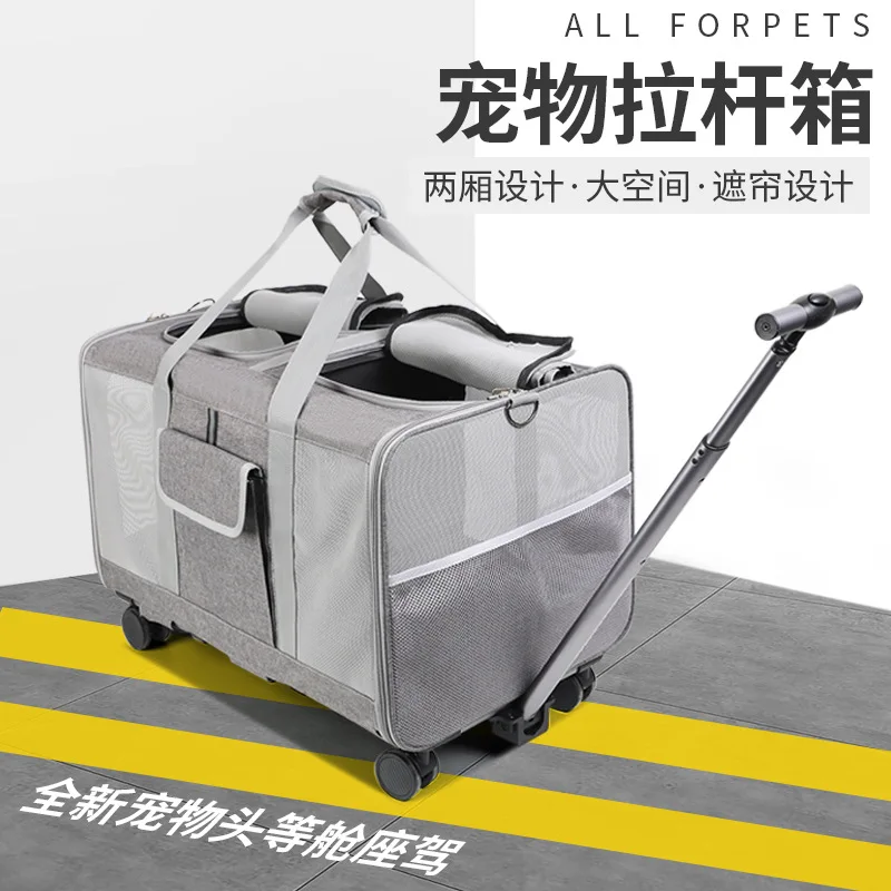 

Pet Handbag Pet Stroller Trolley Cases Suitcases Cat Stroller Pet Carrier With Wheels Small Dog Cat Totes Pets Shoulder Bag