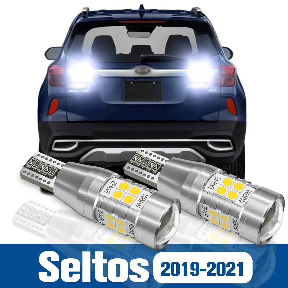 

2pcs LED Reverse Light Back up Lamp Accessories Canbus For Kia Seltos 2019 2020 2021