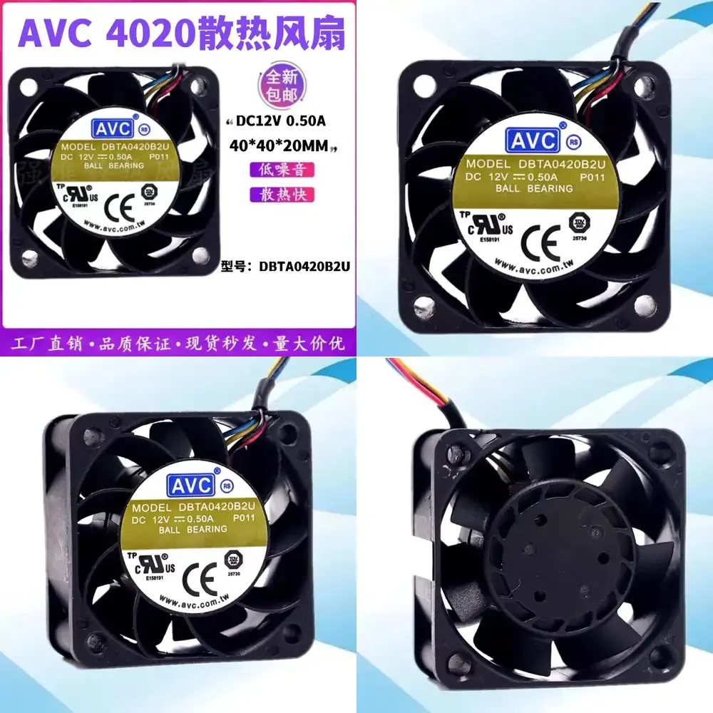 Original Avc 4020 D…