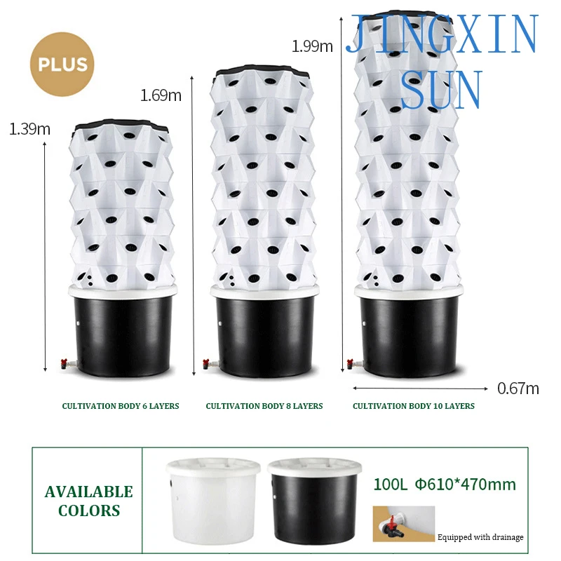 30L 10-story 80-hole vegetable planting irrigation hydroponic equipment pineapple hydroponic vertical tower