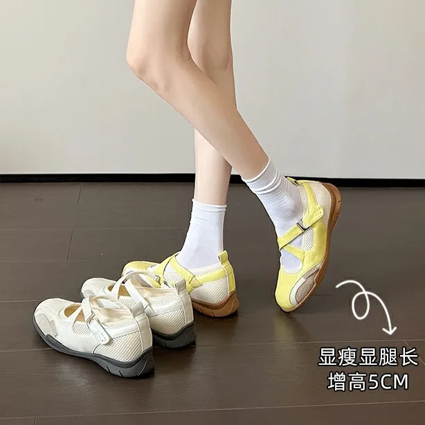 white Women's Flat Mary Jane Shoes Non-slip Lace-up Loafers for Women Large Size 2025 Summer New Female Ballet Training Shoes - view 4