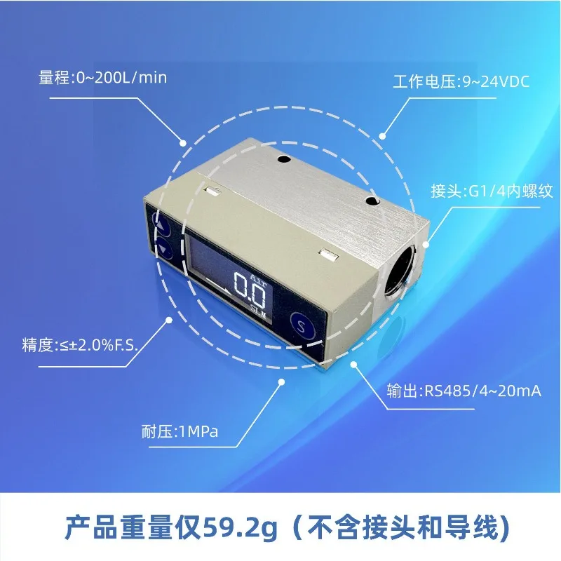 Digital Display High Precision TC5200 Thermal Gas Mass Flowmeter Air Nitrogen Oxide Helium Micro Gas Flow Meter