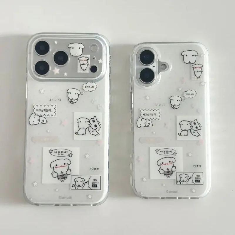 Koreanische Niedliche Großkopf-Welpen-Handyhülle mit Tupfen für iPhone 18 17 16 15 14 13 12 11 Pro Max 16e 17e Air X XR XS 7 8 Plus – Detail 4