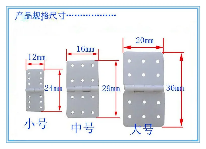 RC Airplane KT Board Fixed Wing Aileron Essential Plastic Hinges For Model Aircraft Hinge Parts Replacement Durable Accessories