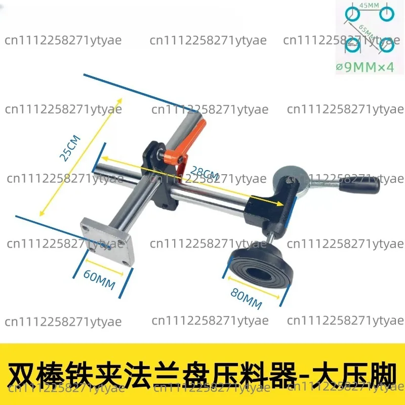 Table Saw Presser Adjustable Horizontal Toggle Clamps Eccentric Press Manual Clamp Precision Sliding Table Pan