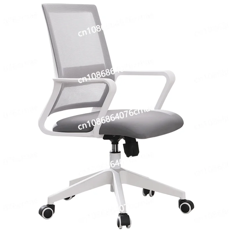 Office Conference Computer Home Comfort Sitting Comfortable Waist Lifting Ergonomic Seat