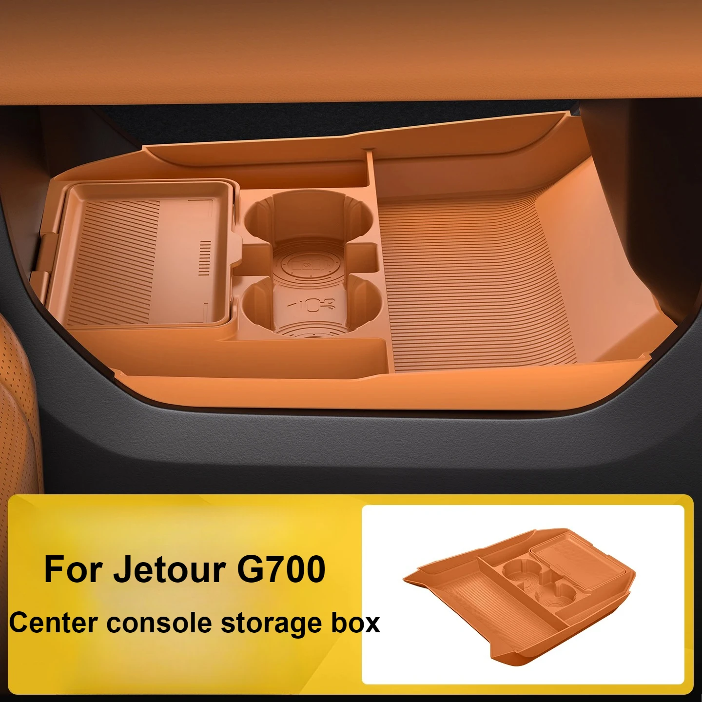 

Двухслойный силиконовый коврик для нижнего отсека центральной консоли Jetour G700, аксессуар для тюнинга салона