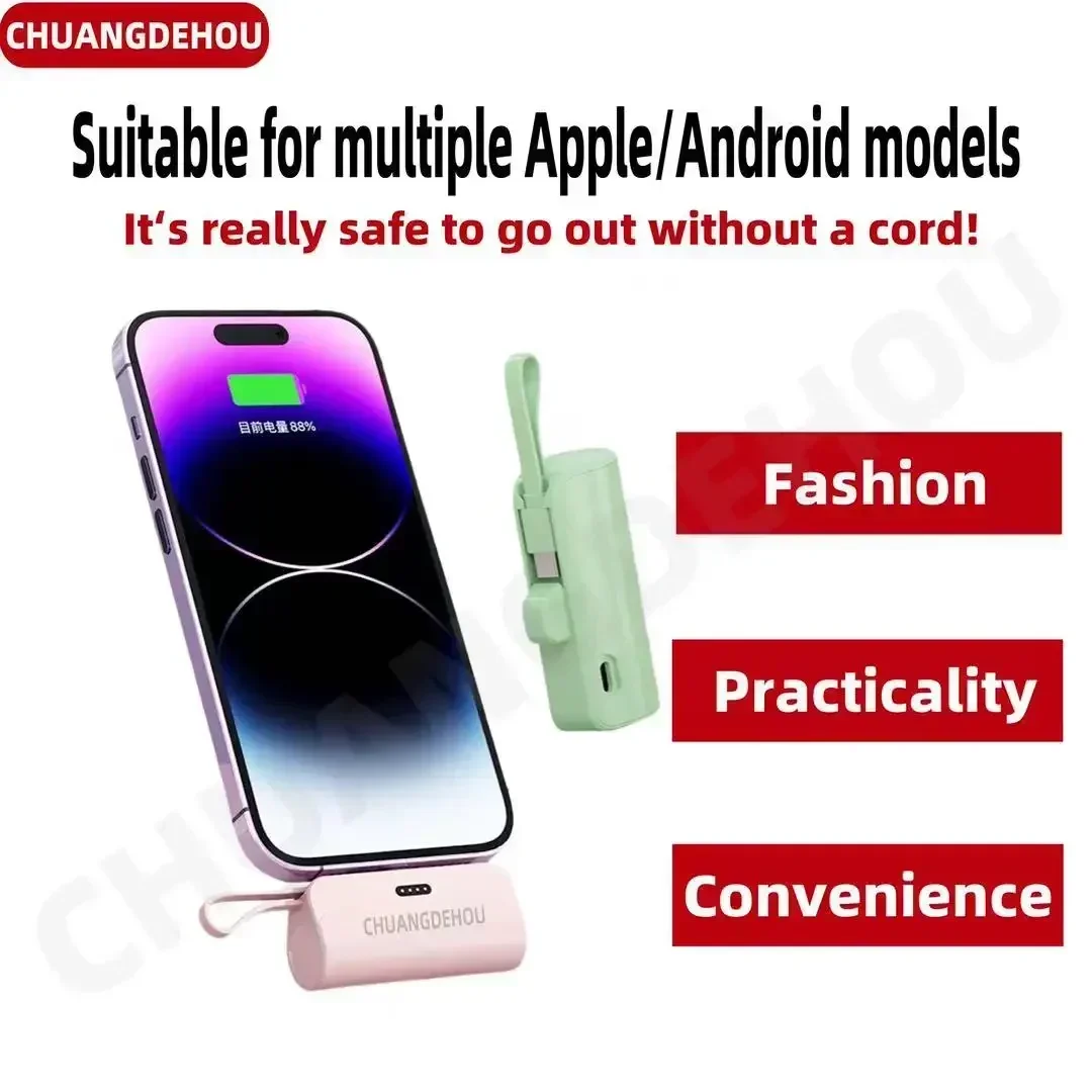 Mini power bank fast charging large capacity 10000mah fast charging mobile power supply iPhone Type-C emergency external battery