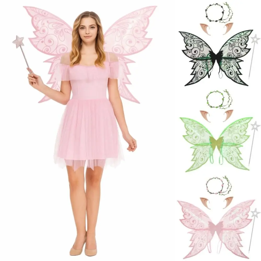

Fancy Butterfly Fairy Elf Wings Dress Up Back Decoration Halloween Cosplay Party Props Garland Sparkling Costume Wings