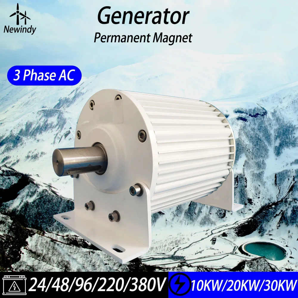 Factory 10KW DIY Wind Turbine Generator 10000W 12V 24V 48V 96V 220V Low RPM Alternator Permanent Magnet Rare Earth 10000W