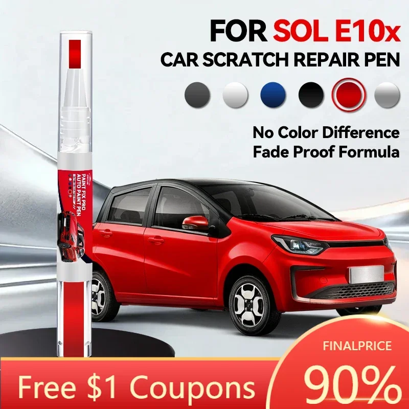 2026 Car Tool Accessories For JAC SOL E10x 2022-2025 E10x Paint Repair Pen Touch Up Scratch Remover DIY Auto Accessories Black W