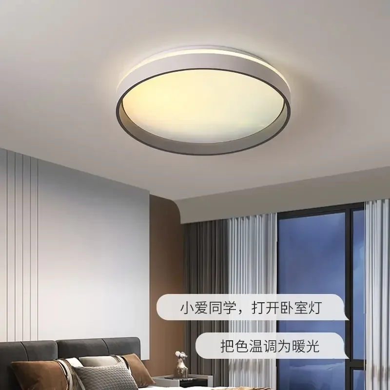 Smart sky light Bedroom study full spectrum blue sky clear sky ceiling light Access to mi home app mijia mesh Wireless version