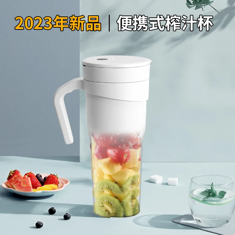 New Portable Juicing Cup Small Juicer Electric Juicer Multifunctional Juice Cup Kitchen Mixing Cup