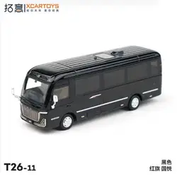 **Pre-Order** Xcartoys 1:64 HongQi Guoyue Black Diecast Model Car