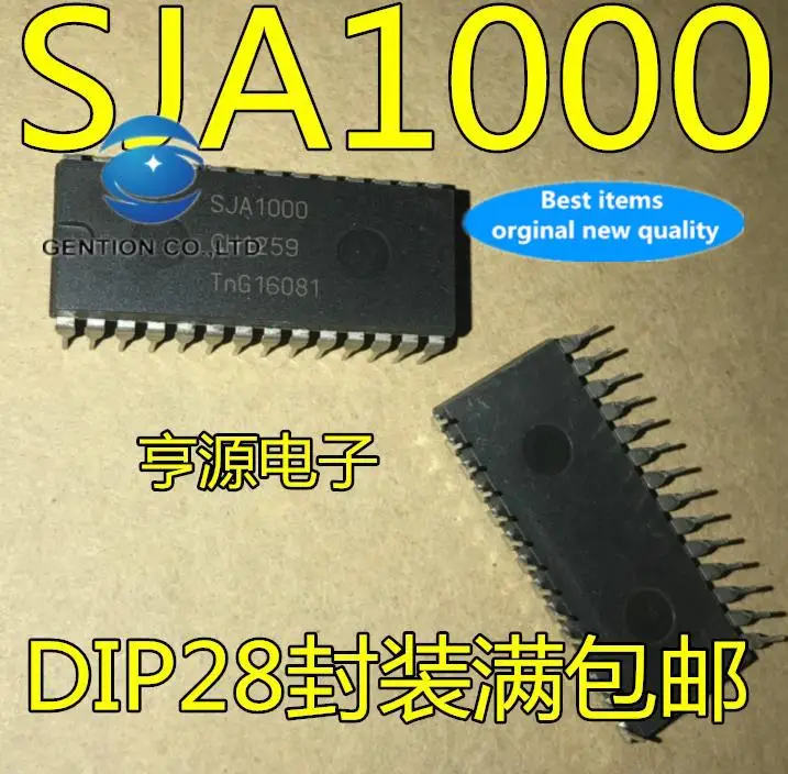 10pcs 100% orginal new in stock  SJA1000 SJA1000N in-line DIP28 CAN bus controller interface chip