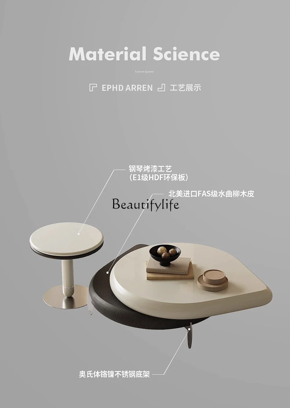 

yj21 Italian minimalist rotating coffee table combination living room household small apartment high-end light luxury special-sh