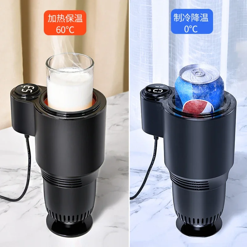 

Car 12V Dual-Use Smart Heat Preservation Artifact Chilling Heating Cup