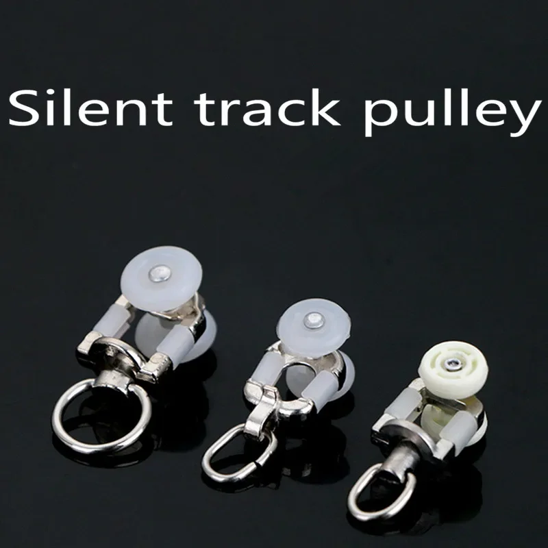 1pc Curtain Track Pulley Mute Roller I-beam Rail Slide Rail Straight Rail Nano Hook Wheel Alloy Curtain Wheel Curtain Accessory